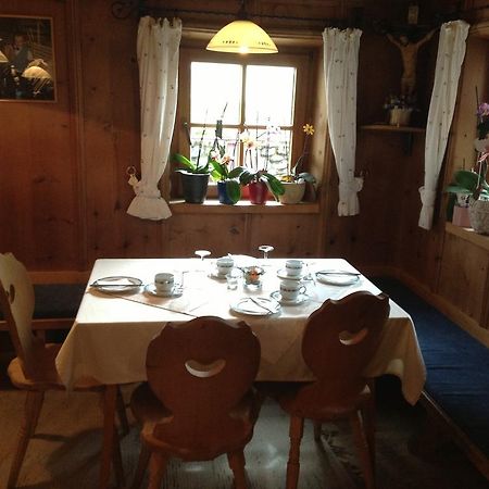 Haus Gletscherblick لانغنفلد المظهر الخارجي الصورة